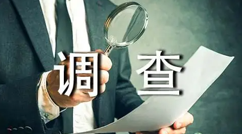 	杭州外遇调查取证：婚姻中，7个瞬间看出伴侣隐藏的关心与爱意